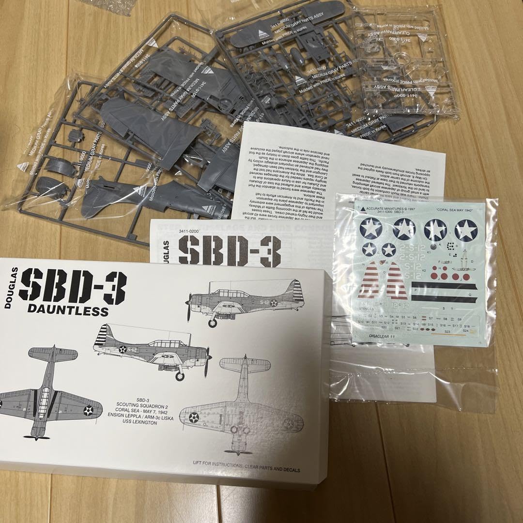 Amazon.co.jp: プラモデル アキュレイトミニチュア 1/48 SBD−3